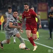 大发娱乐-罗马主场名称