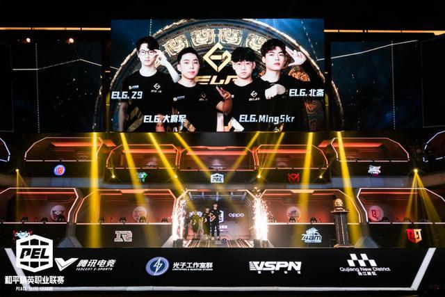 包含荷兰篮球联赛总决赛精彩火爆，观众沸腾欢呼的词条