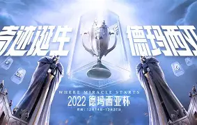 包含波尔图客场胜利晋级下一轮淘汰赛的词条 包含波尔图客场胜利晋级下一轮淘汰赛的词条