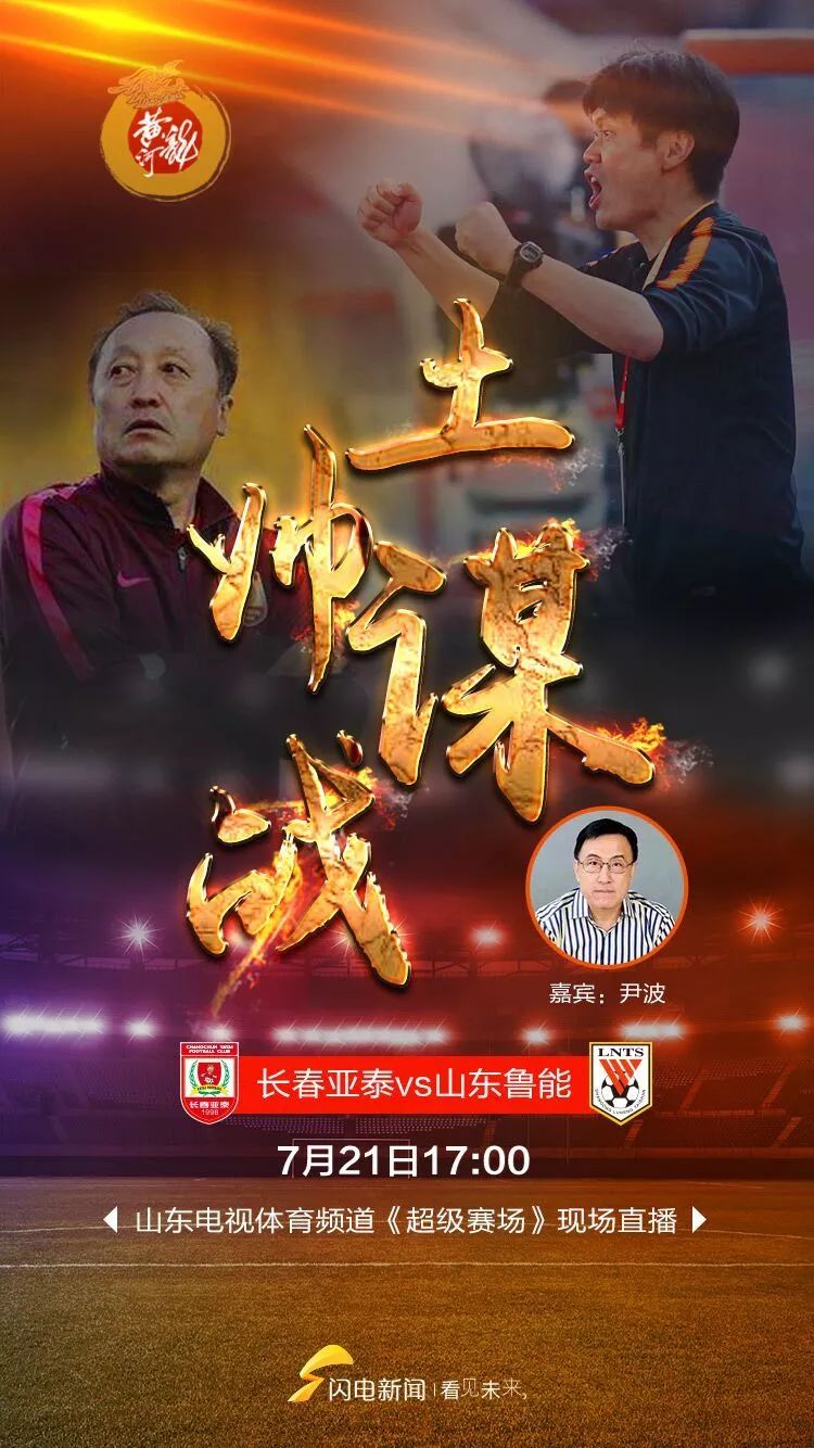 赫塔菲将迎战桑坦德竞技,谁将笑到最后?的简单介绍 赫塔菲将迎战桑坦德竞技,谁将笑到最后?的简单介绍
