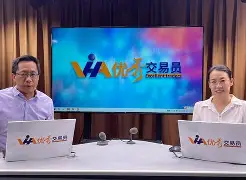 篮坛大事件：球员迎来复工复训安排的简单介绍