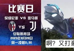 精英部队以暴制暴在线观看 精英部队以暴制暴在线观看